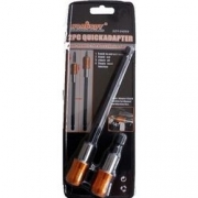 ΣΕΤ ΜΑΓΝΗΤΙΚΕΣ ΠΡΟΕΚΤΑΣΕΙΣ 2 ΤΕΜ